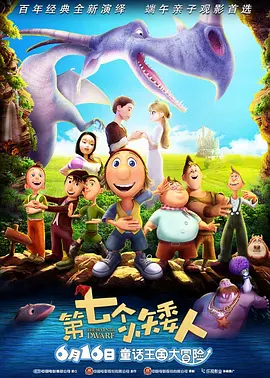尤物国产精品福利三区